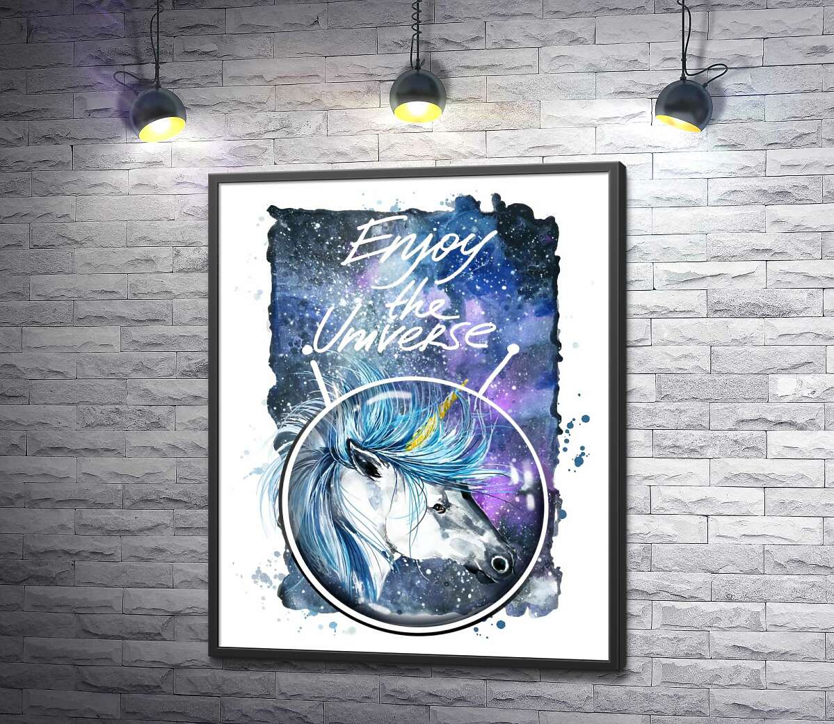 постер Голубая грива единорога развевается в космическом пространстве рядом с надписью "Enjoy the Universe"