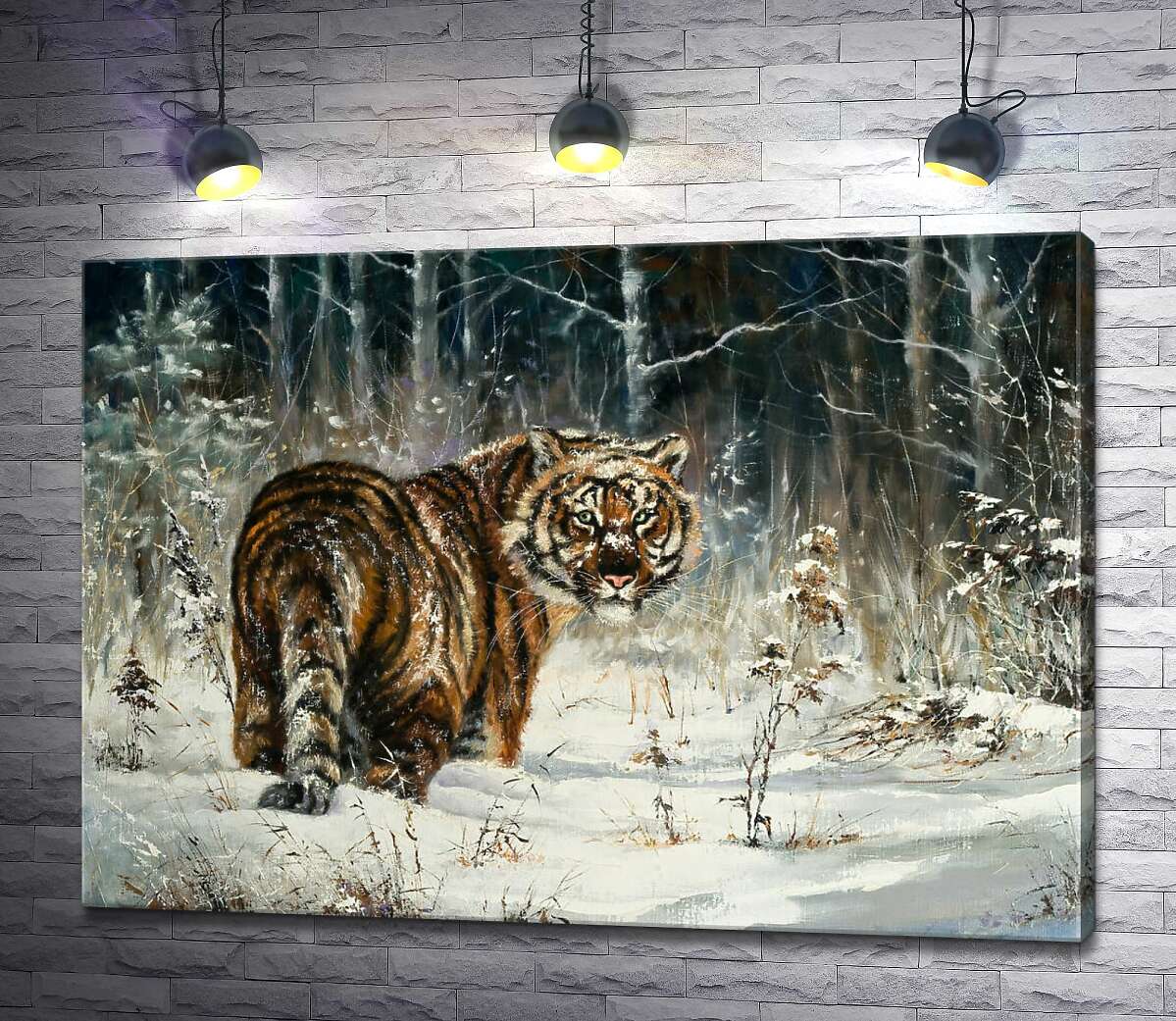 картина Амурский тигр стоит на заснеженной лужайке
