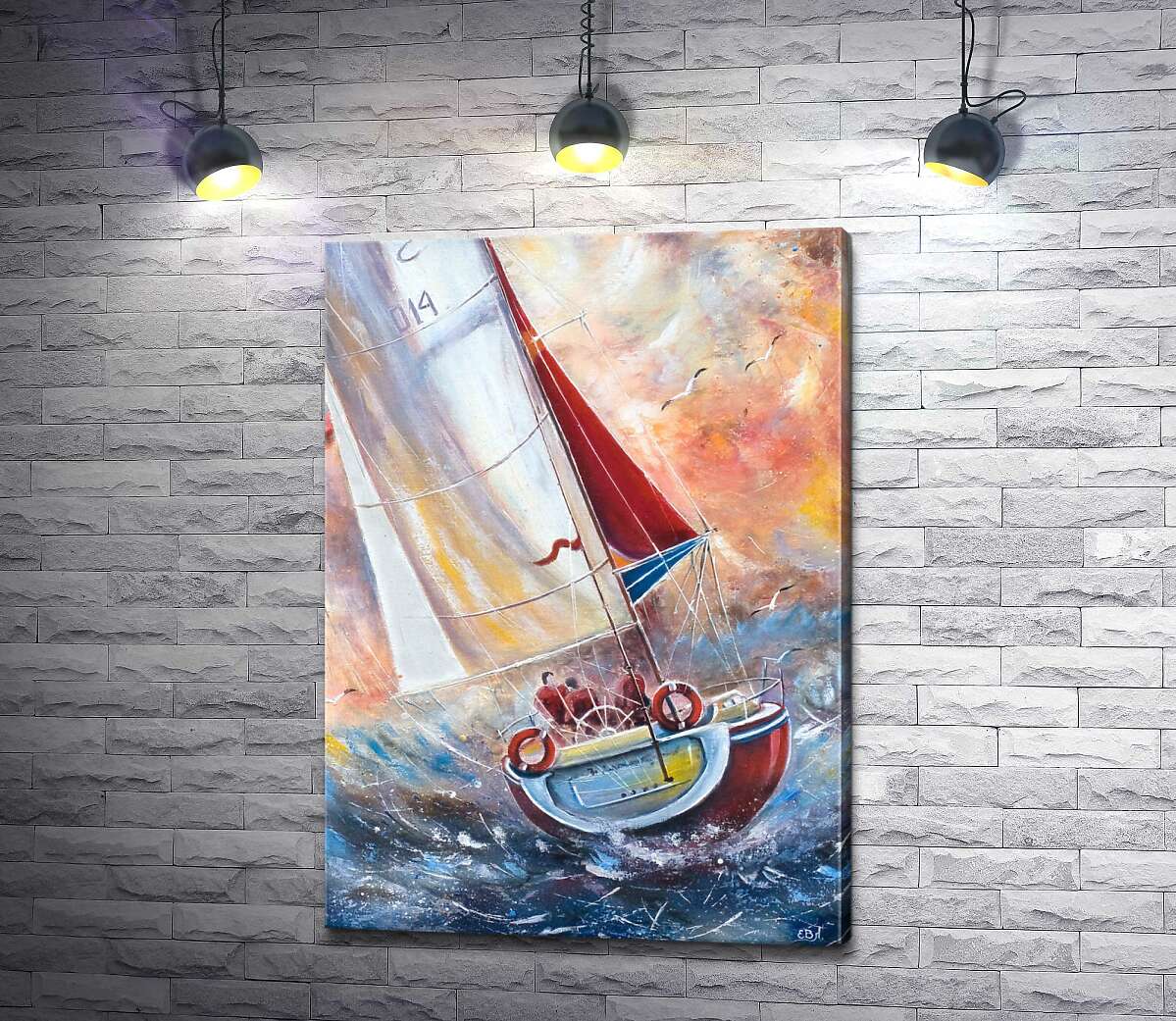 картина Маленькая яхта с красным парусом преодолевает бурные волны