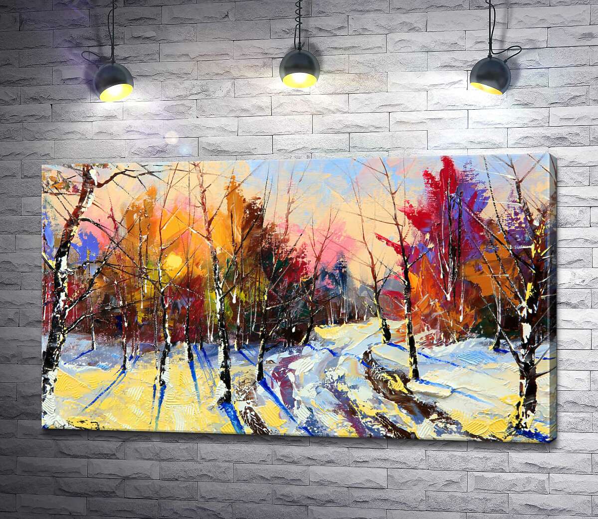 картина Сонячний вечір у зимовому лісі