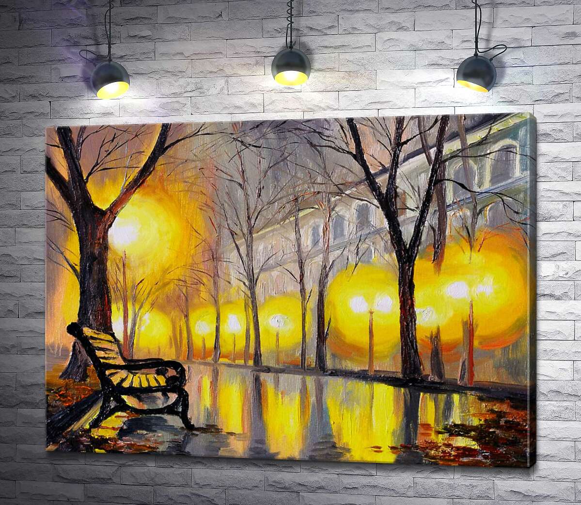 картина Желтый свет фонарей отражается в мокрой дорожке осеннего парка