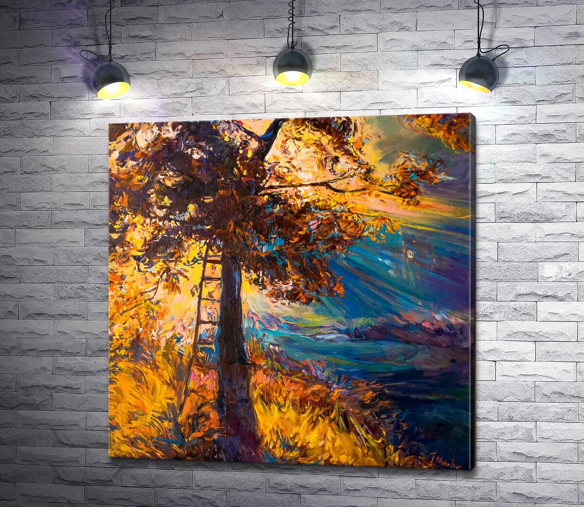 картина Яскраве сонячне проміння пробивається крізь густу крону дерева