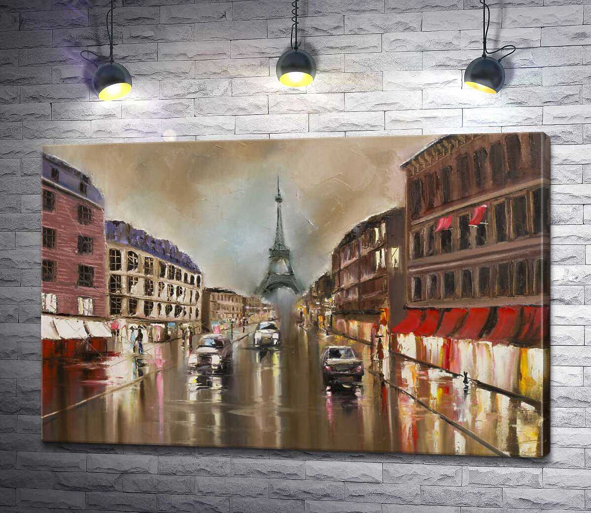 картина Мокрая дорога осеннего Парижа ведет к Эйфелевой башне (Eiffel tower)