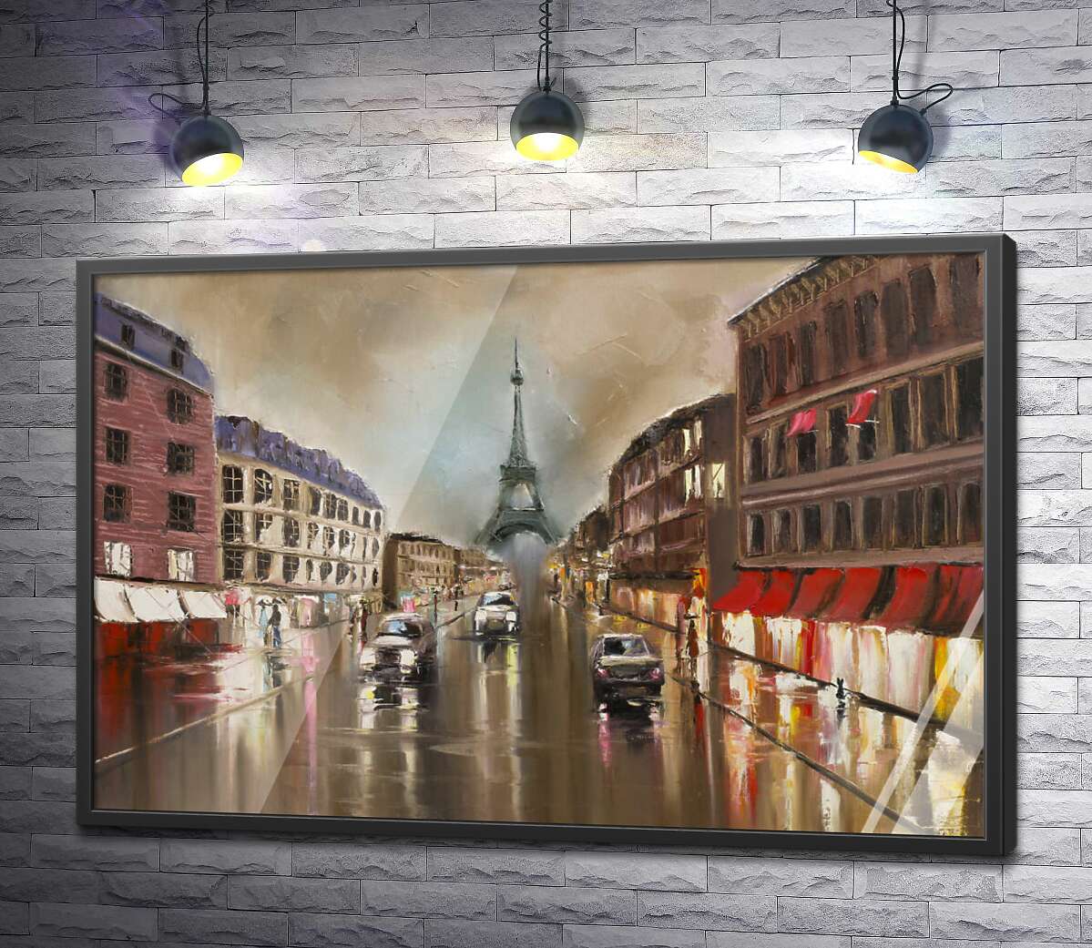 постер Мокрая дорога осеннего Парижа ведет к Эйфелевой башне (Eiffel tower)