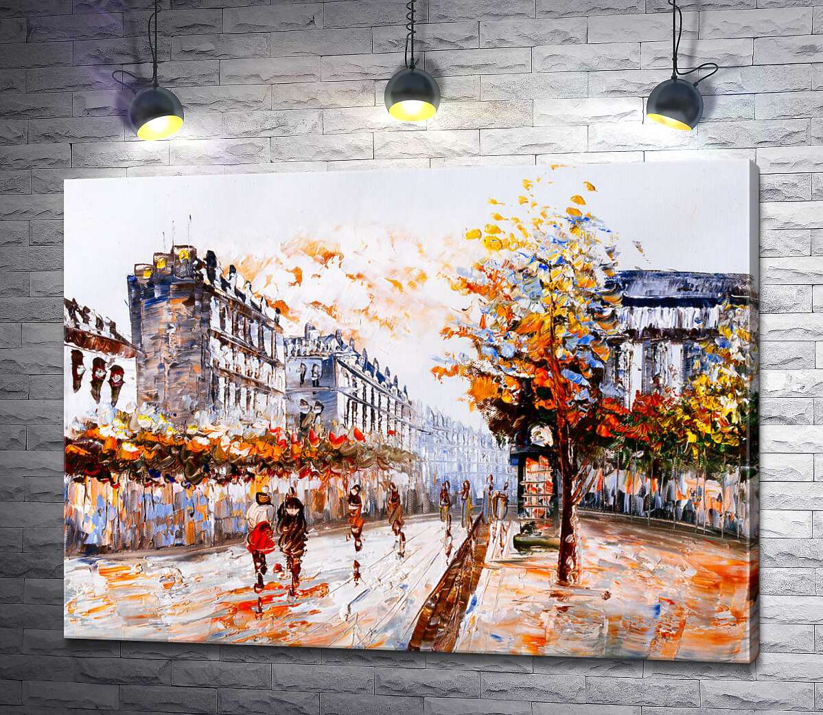 картина Туманная улица украшена золотом осенних крон деревьев