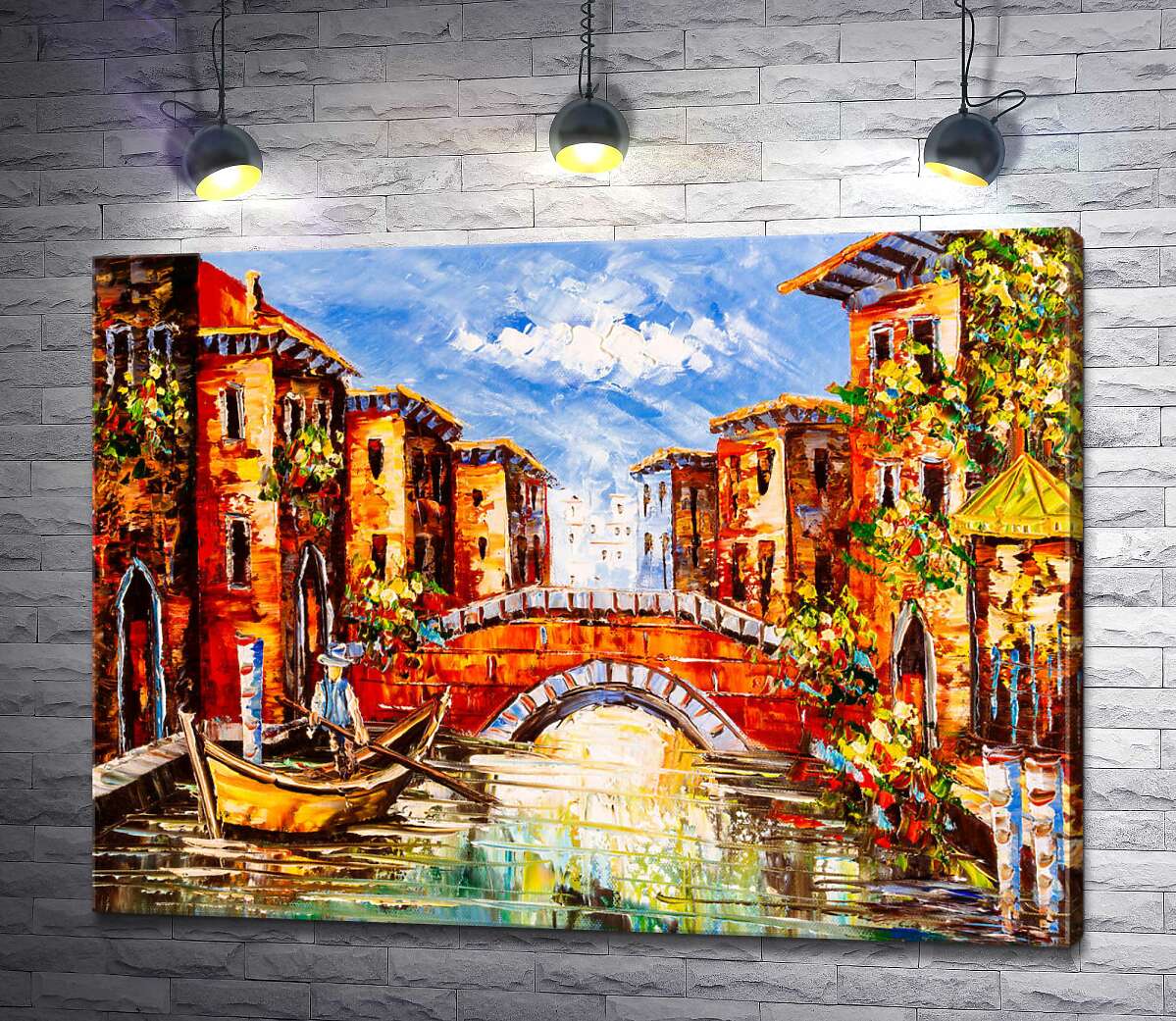 картина Маленький міст через канал об'єднує венеційську вулицю