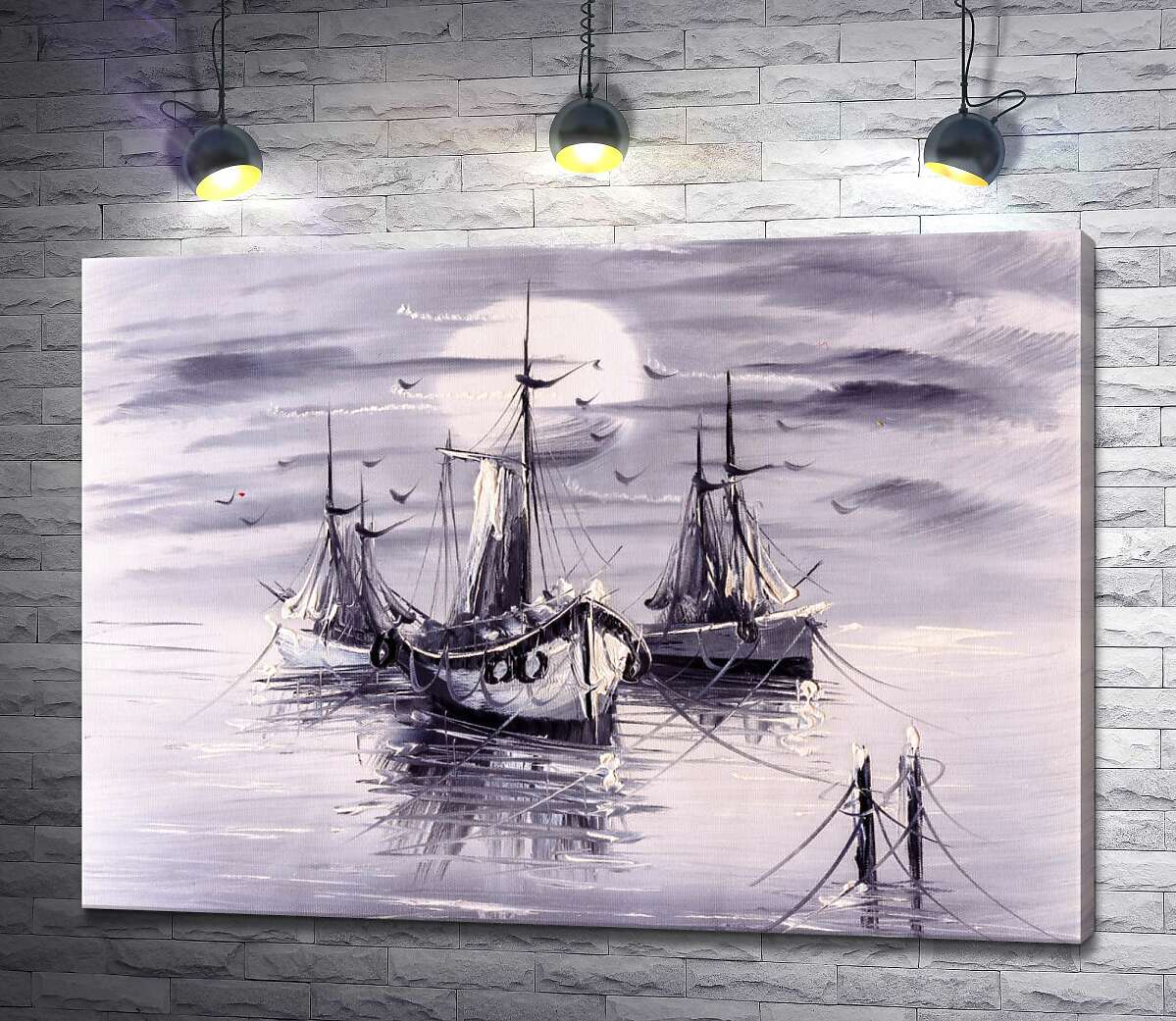 картина Човни біля пристані у пастельно-сірих тонах