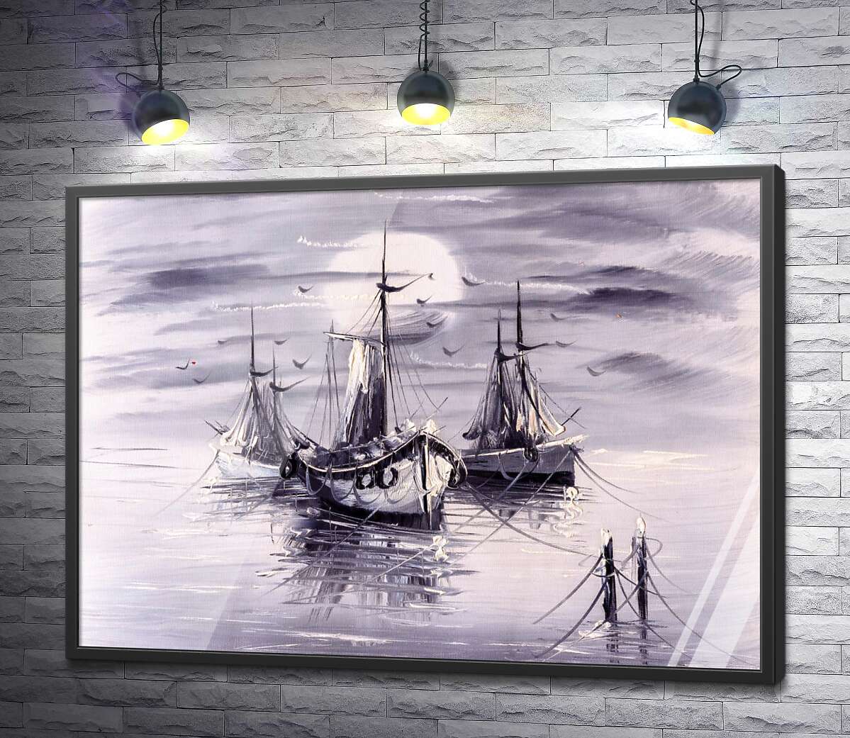 постер Човни біля пристані у пастельно-сірих тонах