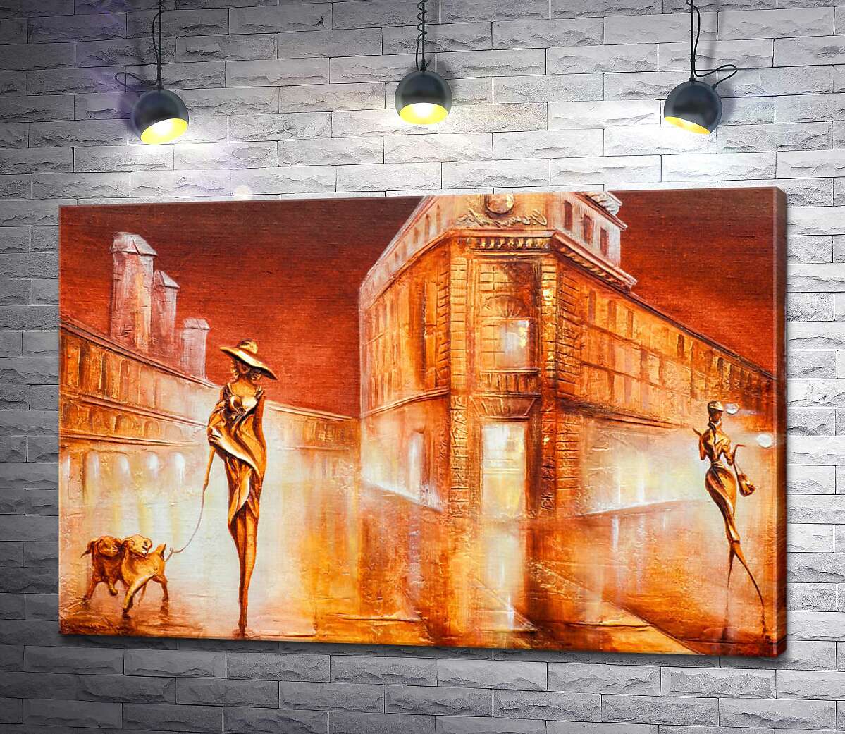 картина Дама з собаками гуляє старим містом