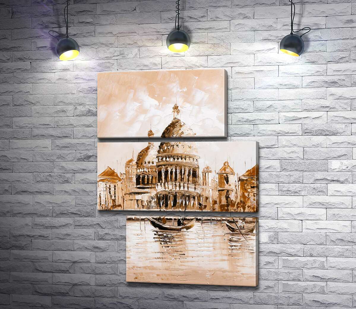 модульна картина Силует собору Санта-Марія-делла-Салуте (Basilica di Santa Maria della Salute) у пастельних тонах (Модуль №16)