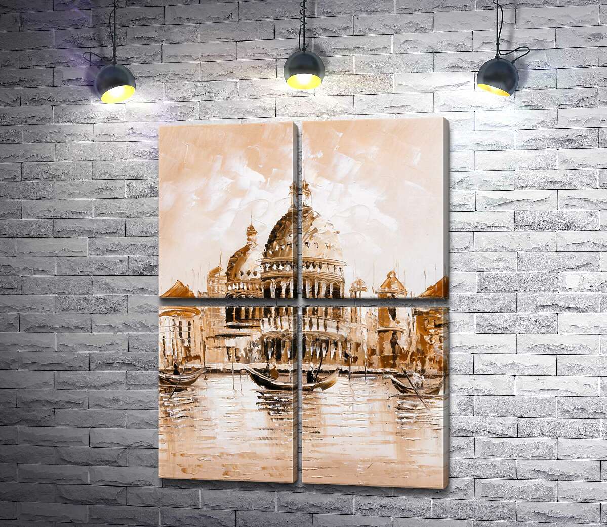 модульна картина Силует собору Санта-Марія-делла-Салуте (Basilica di Santa Maria della Salute) у пастельних тонах (Модуль №25)