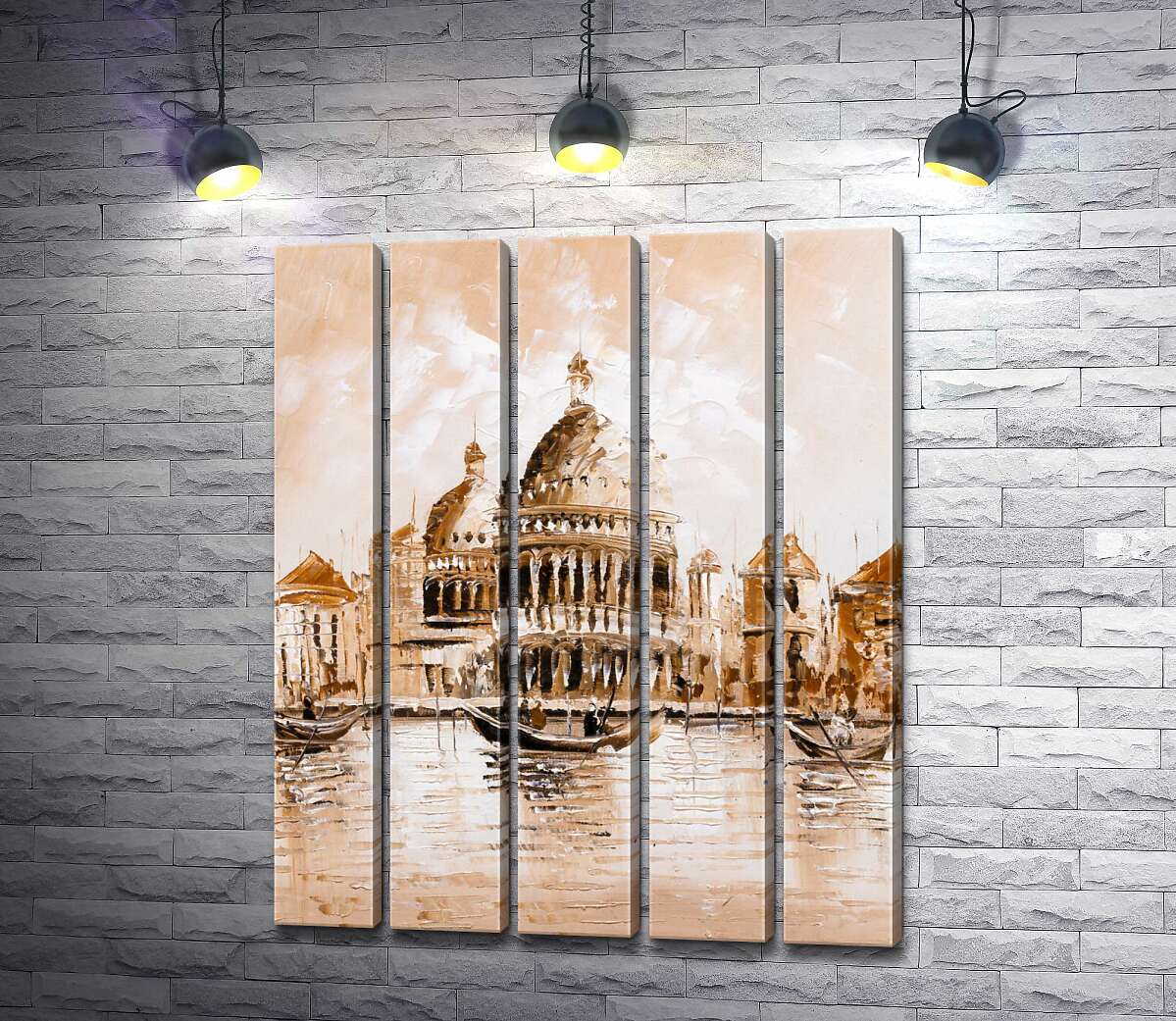 модульна картина Силует собору Санта-Марія-делла-Салуте (Basilica di Santa Maria della Salute) у пастельних тонах (Модуль №26)