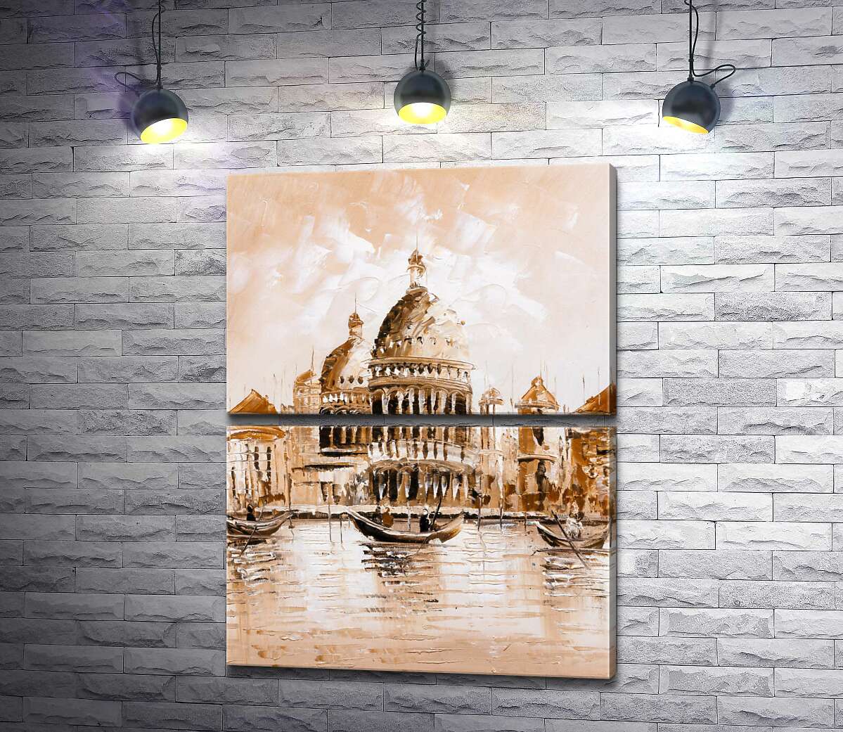 модульна картина Силует собору Санта-Марія-делла-Салуте (Basilica di Santa Maria della Salute) у пастельних тонах (Модуль №7)