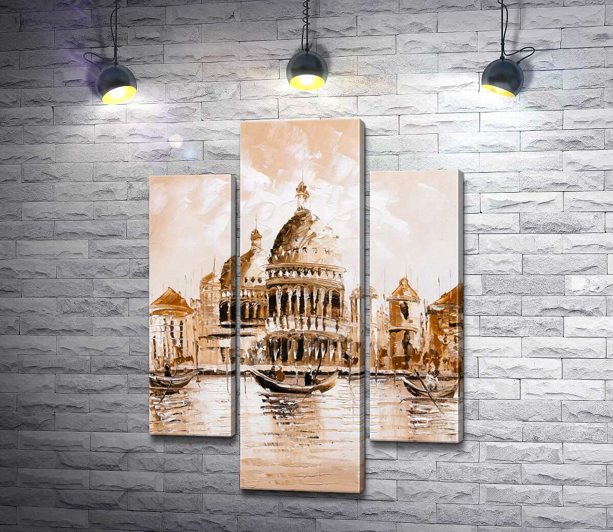 модульна картина Силует собору Санта-Марія-делла-Салуте (Basilica di Santa Maria della Salute) у пастельних тонах (Модуль №10)