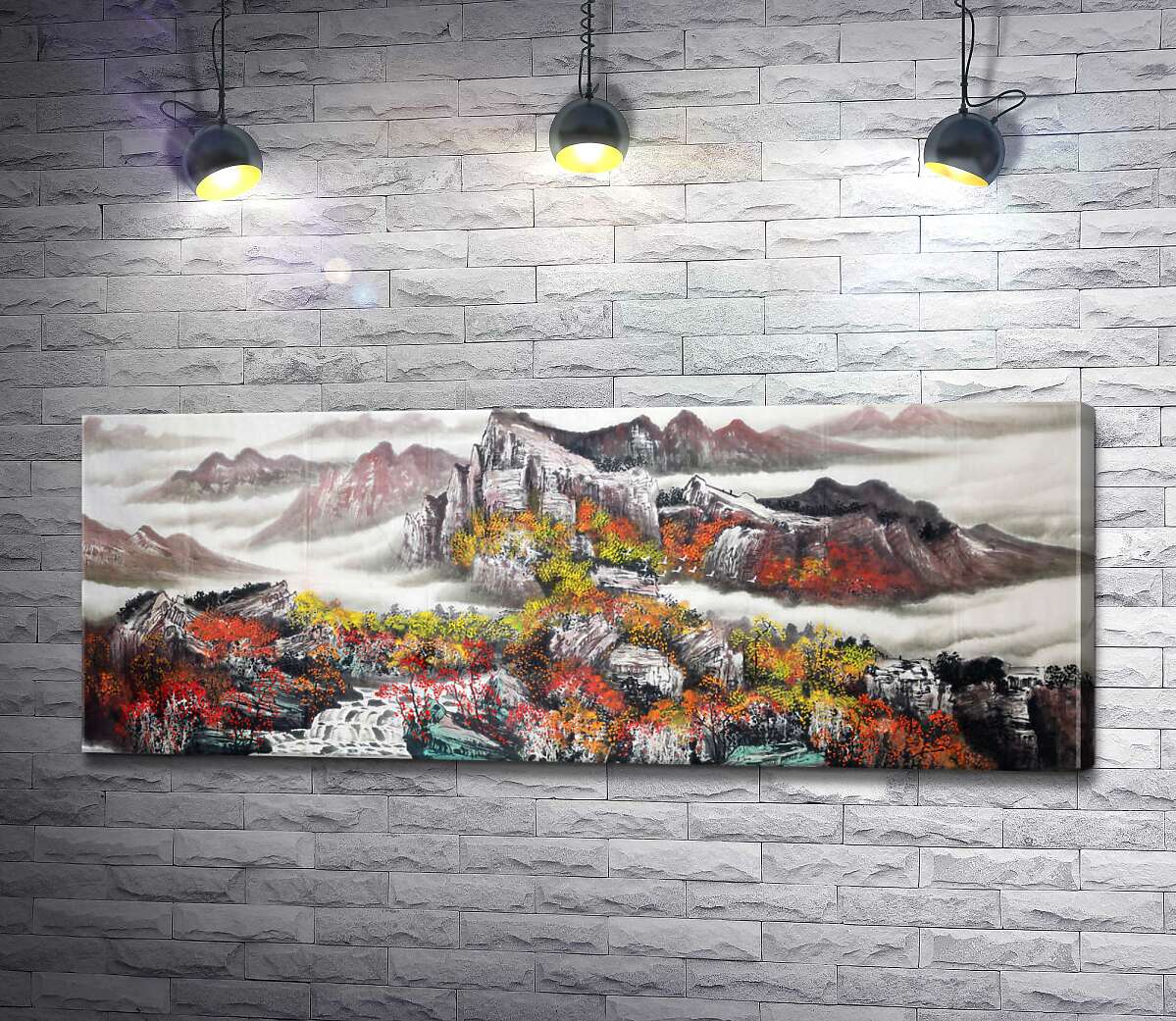 картина Скалистые склоны гор украшены осенними деревьями