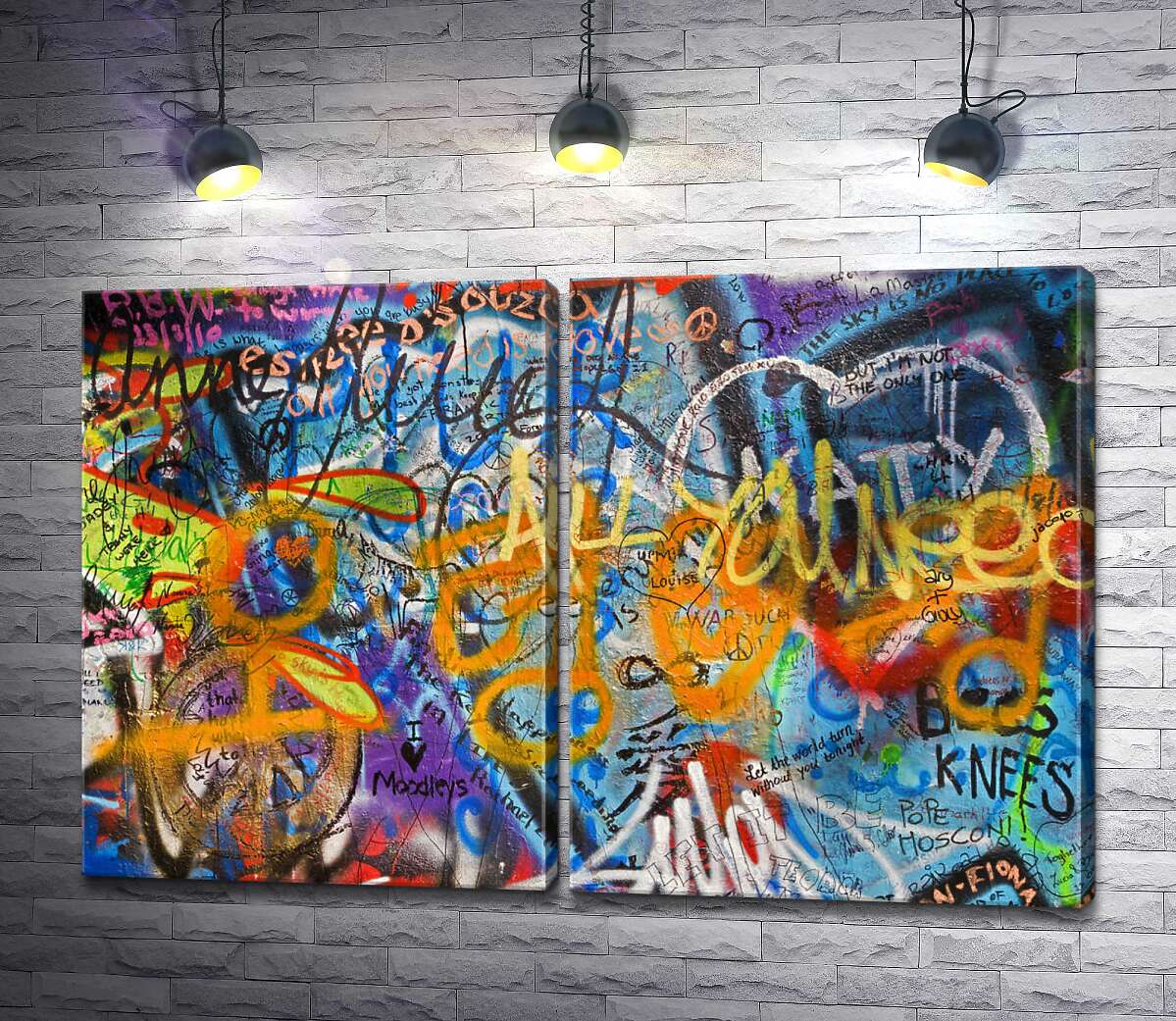 модульная картина Слои граффити украшают стену