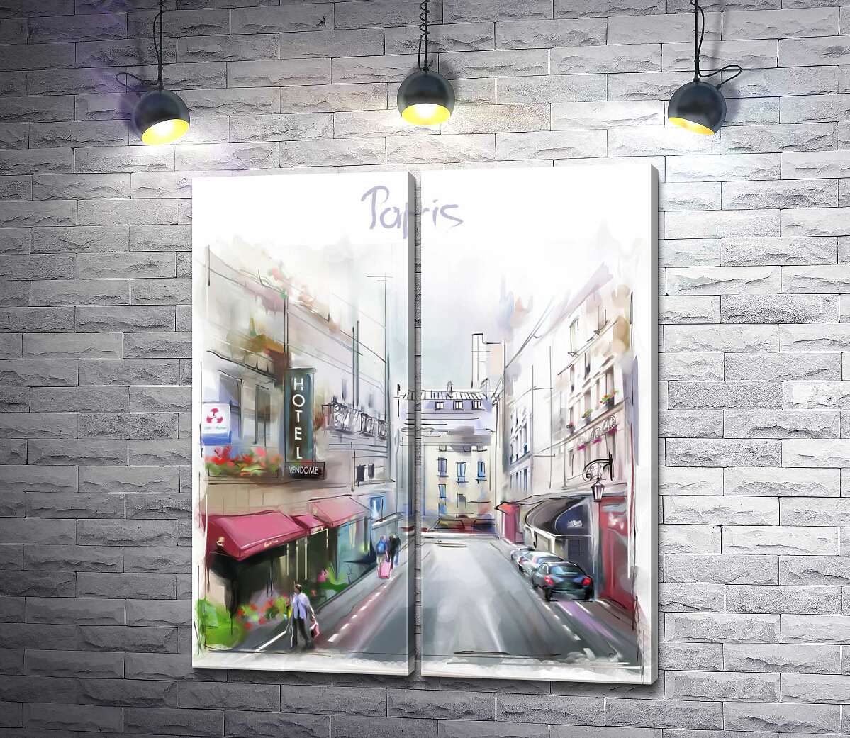 модульна картина Затишна вулиця Парижа