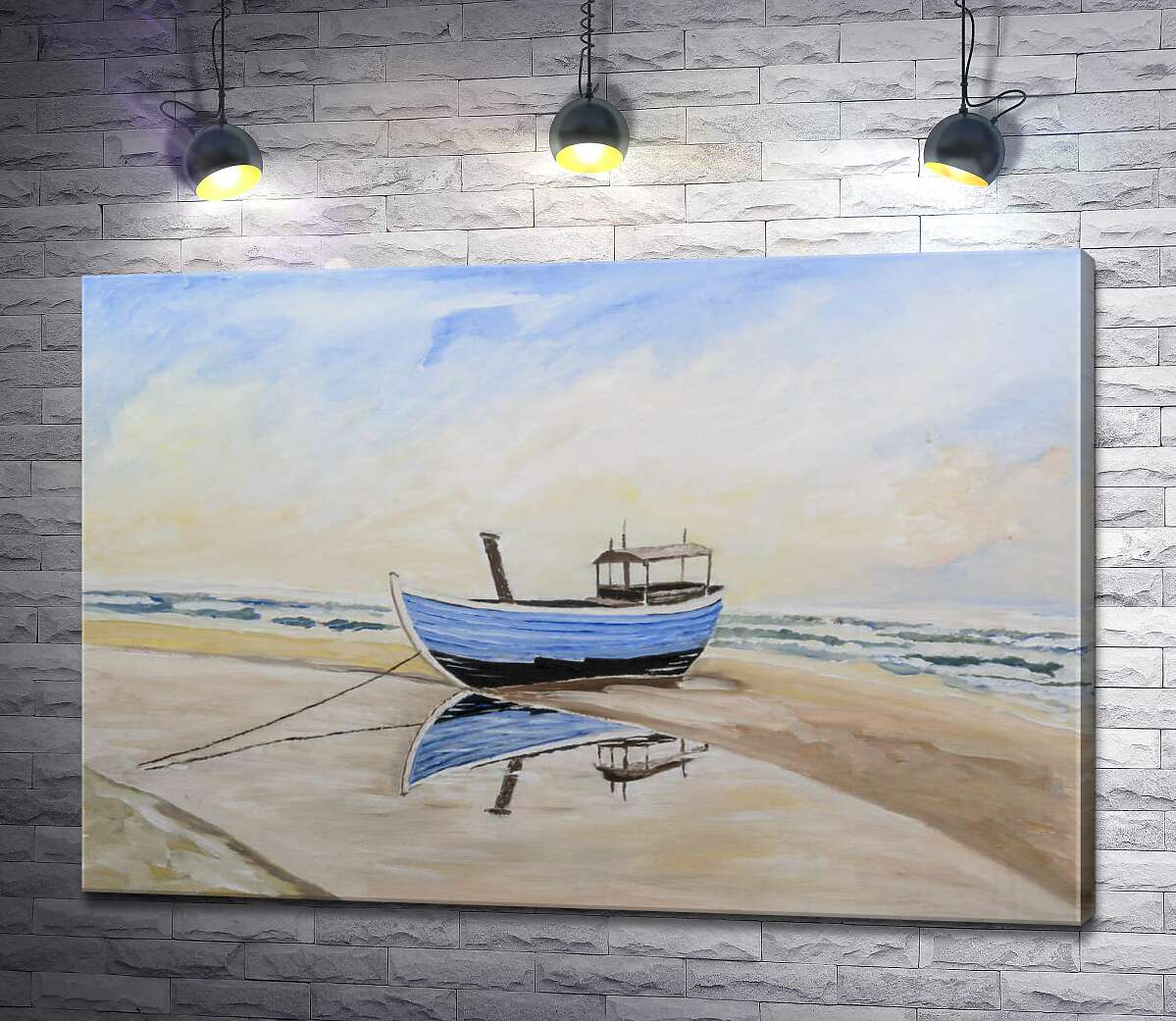 картина Голубая лодка на песчаном берегу
