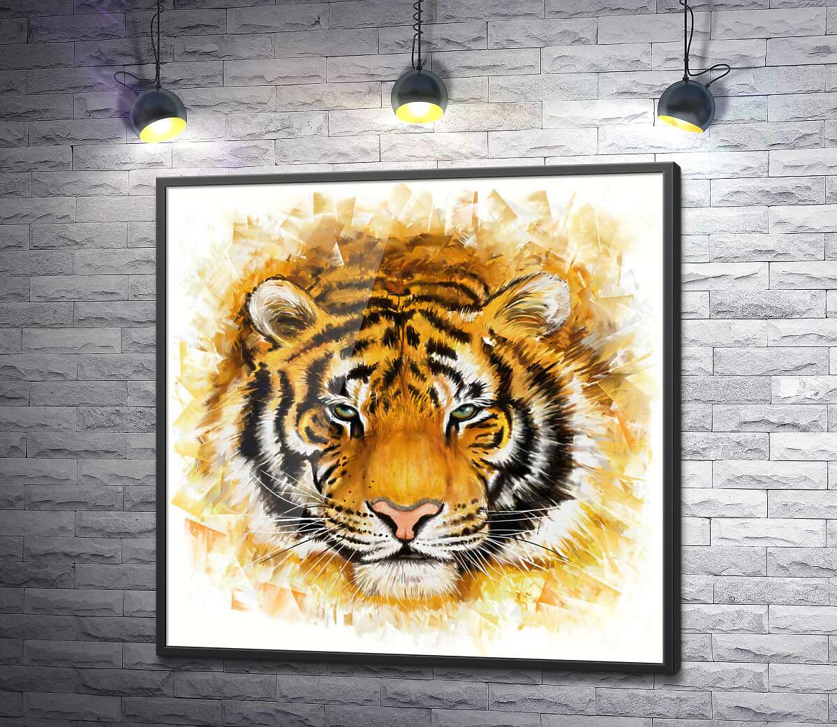 постер Пушистая морда тигра