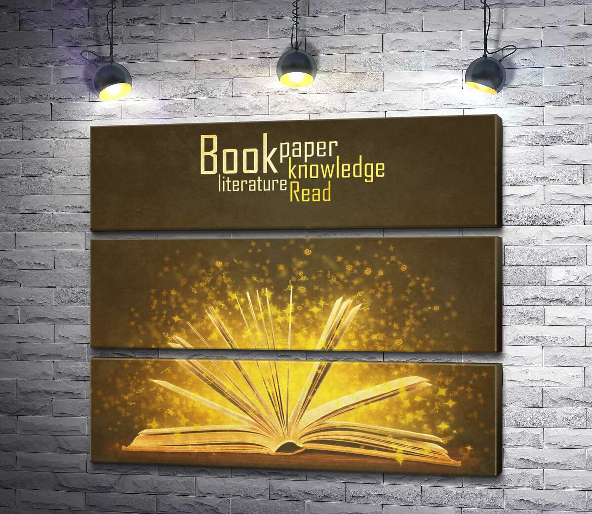 модульна картина Золоті іскри знань літають між сторінками книги (Модуль №15)