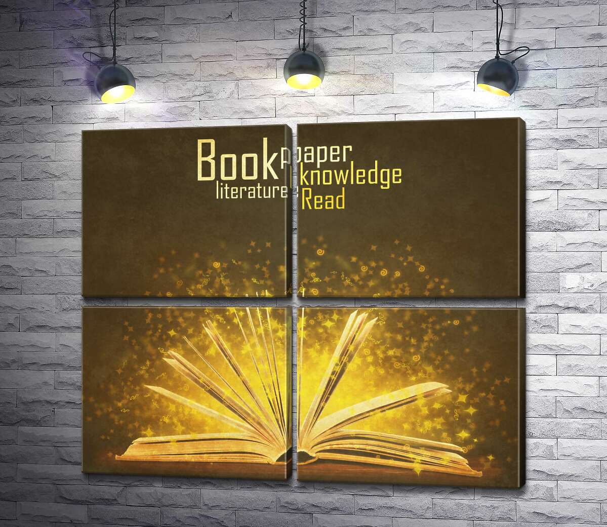 модульна картина Золоті іскри знань літають між сторінками книги (Модуль №25)