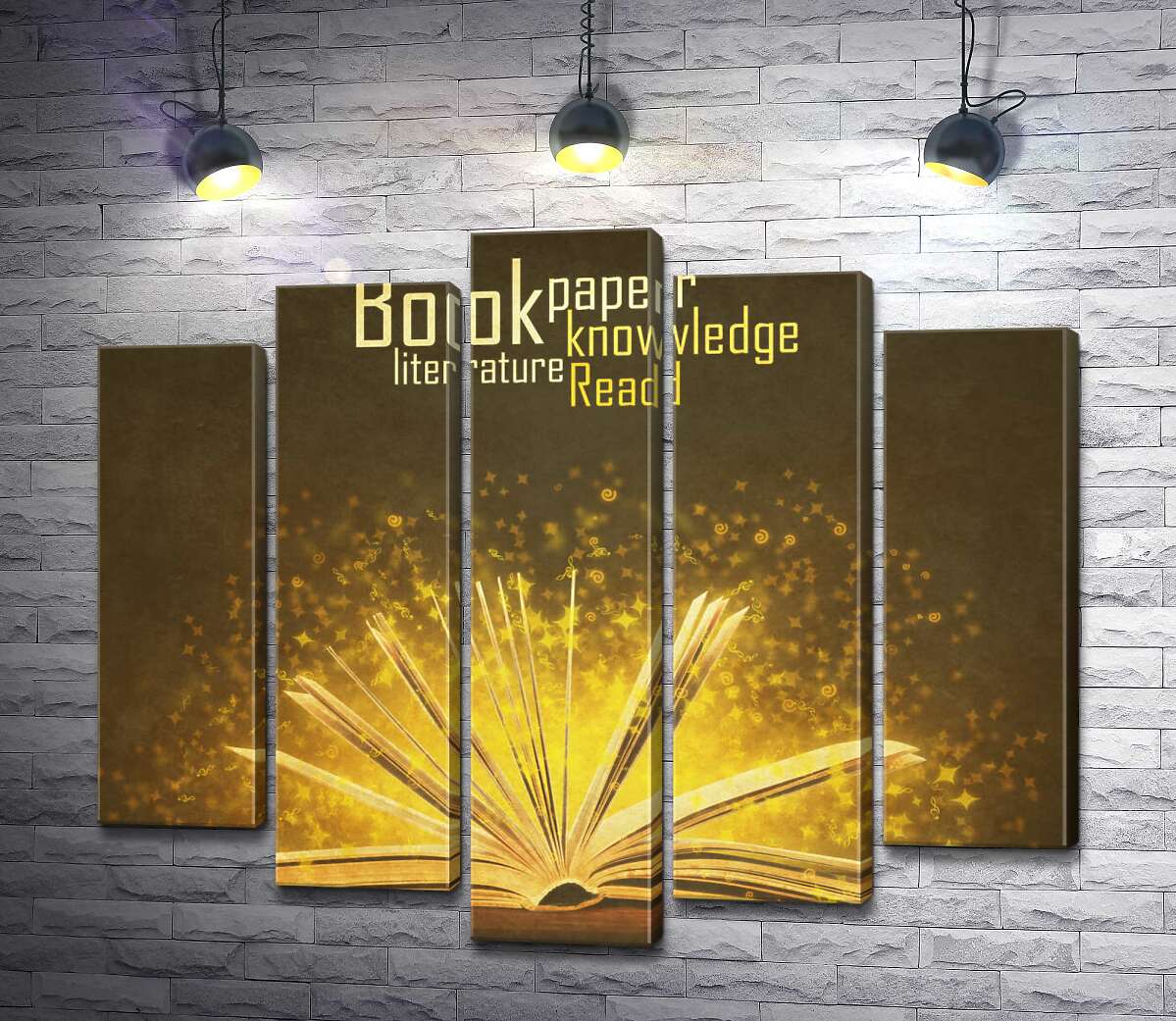 модульна картина Золоті іскри знань літають між сторінками книги (Модуль №4)