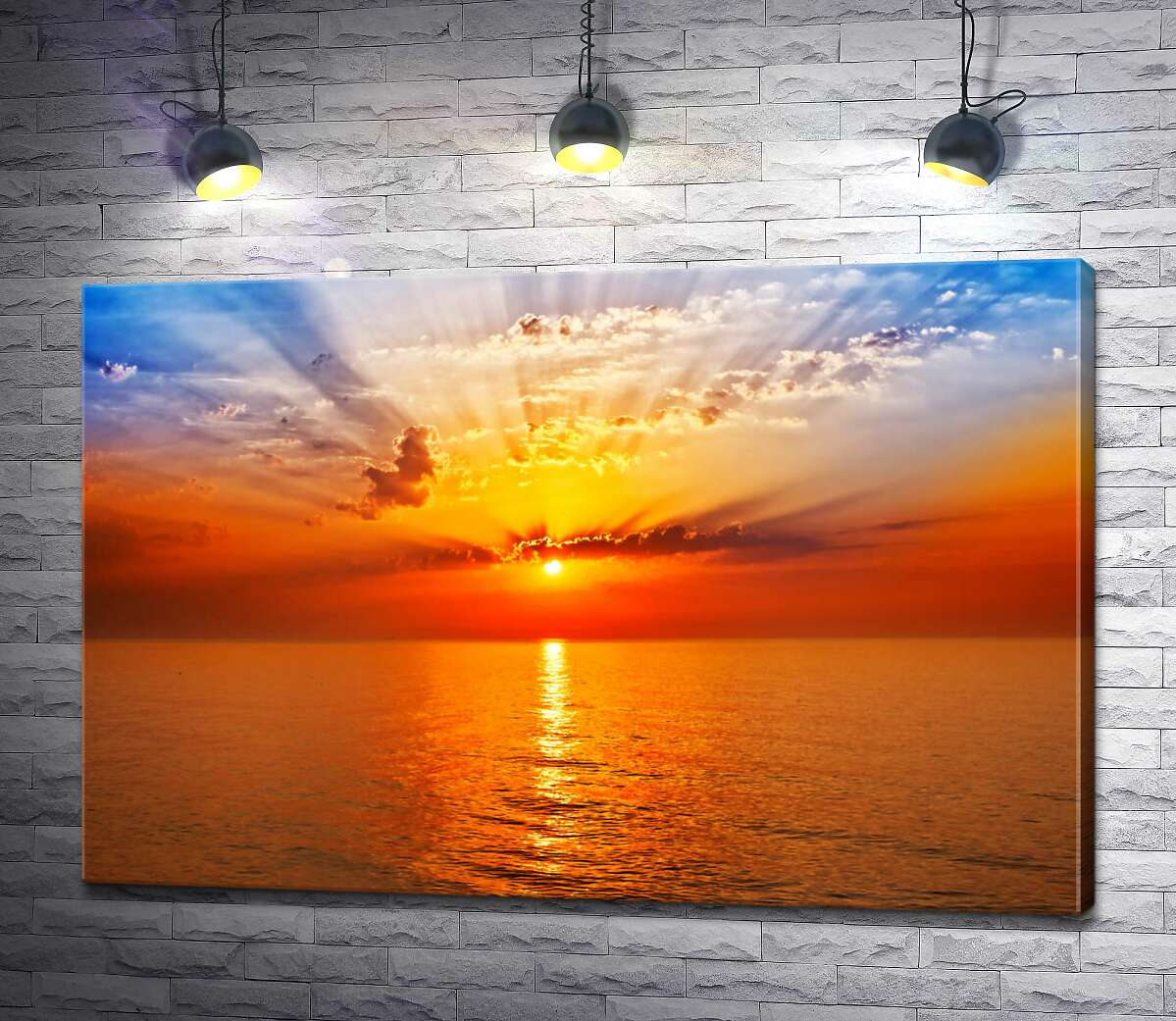 картина Помаранчеве сонце утворює арку променів у небі над морем