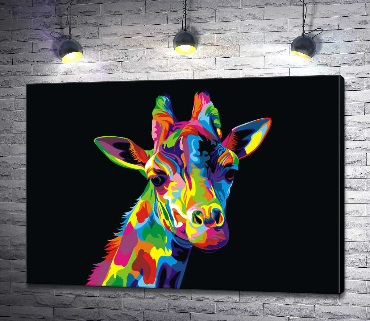 картина Спокойный взгляд разноцветного жирафа