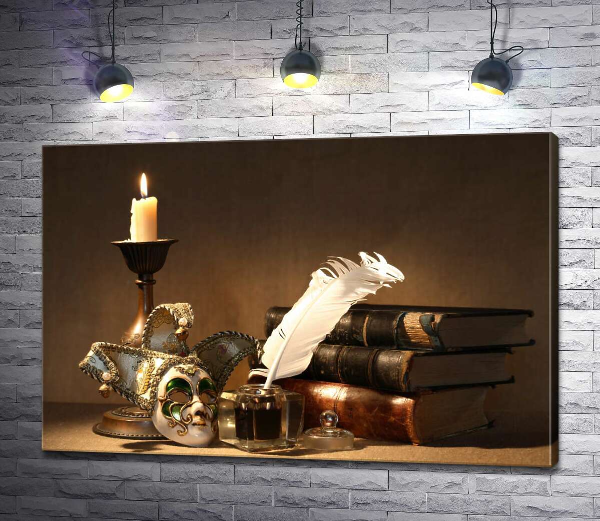картина Книги, свічка, чорнильниця та венеційська маска у вишуканому натюрморті