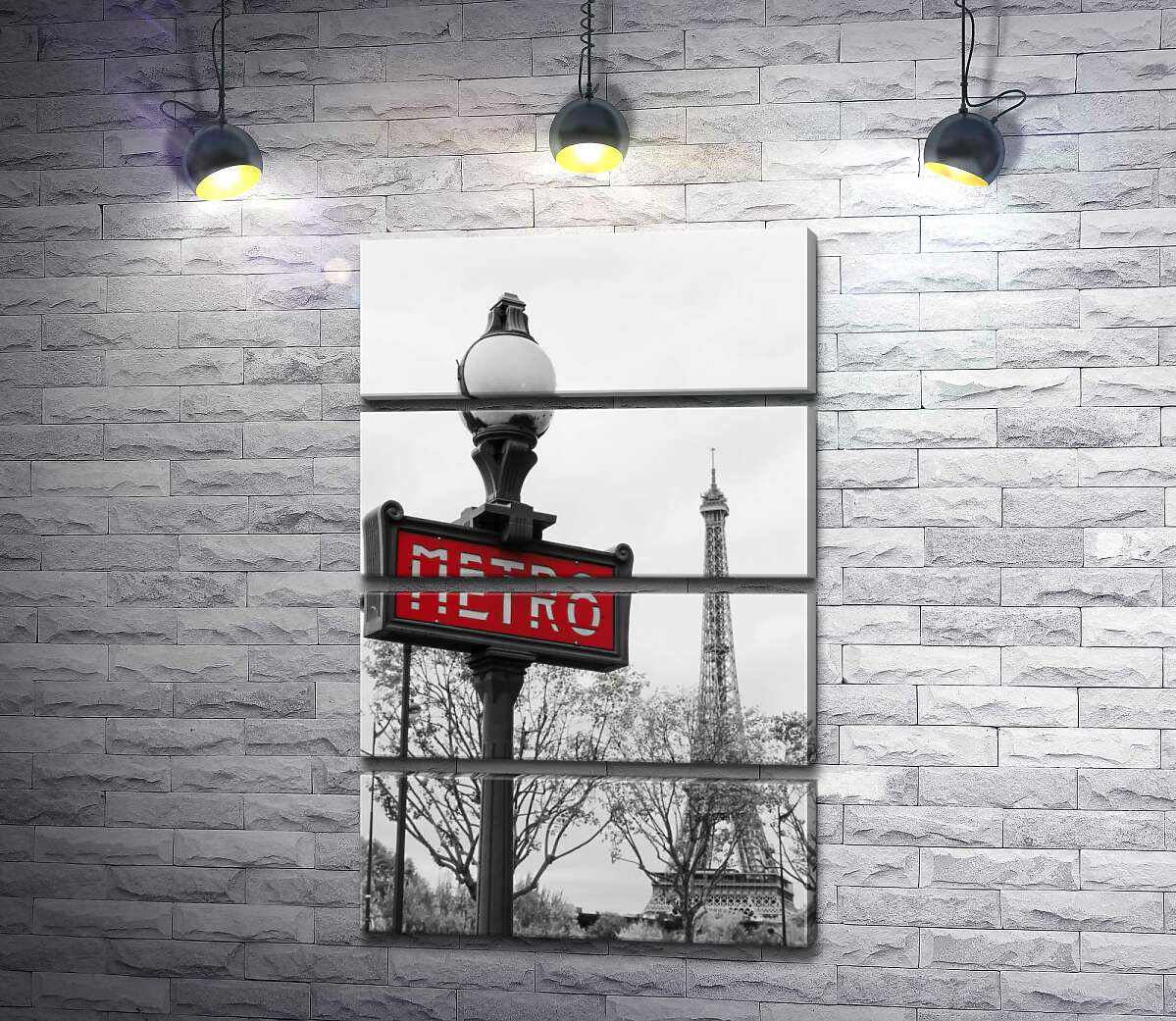 модульна картина Ліхтар з вінтажним написом "metro" на фоні Ейфелевої вежі (Eiffel tower) (Модуль №22)