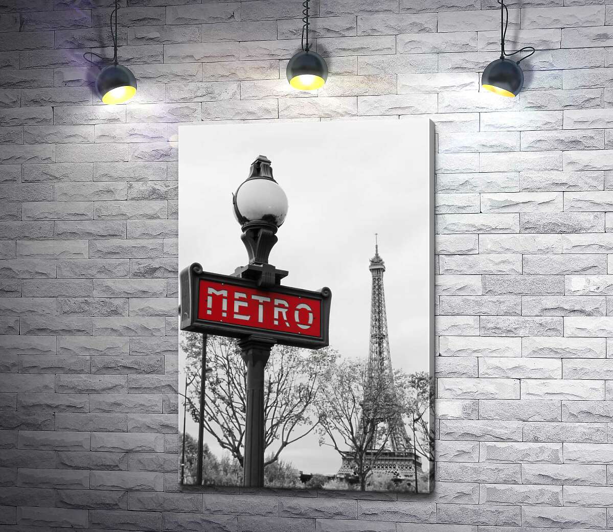 картина Ліхтар з вінтажним написом "metro" на фоні Ейфелевої вежі (Eiffel tower)
