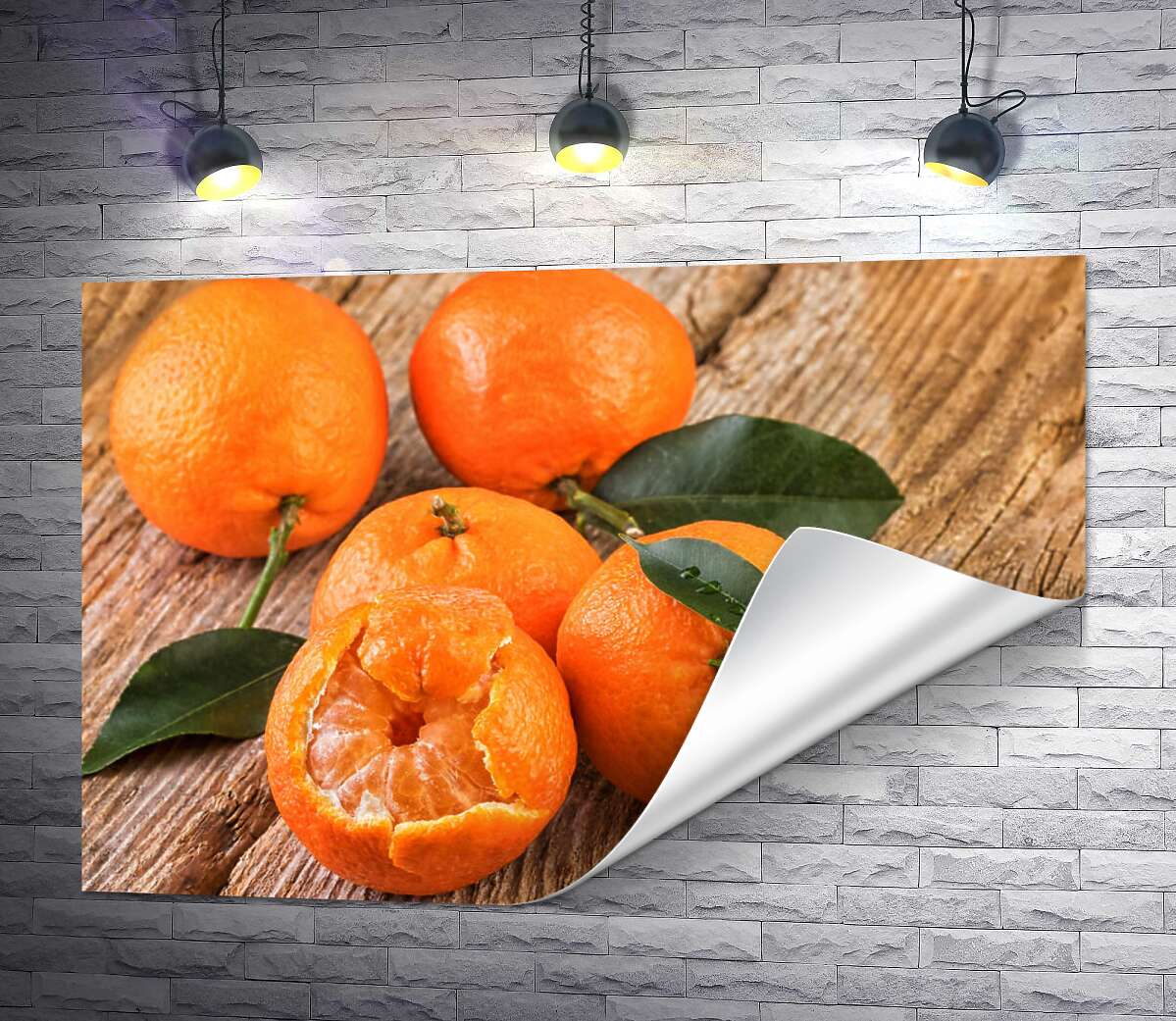 печать Оранжевые шарики сладких мандаринов