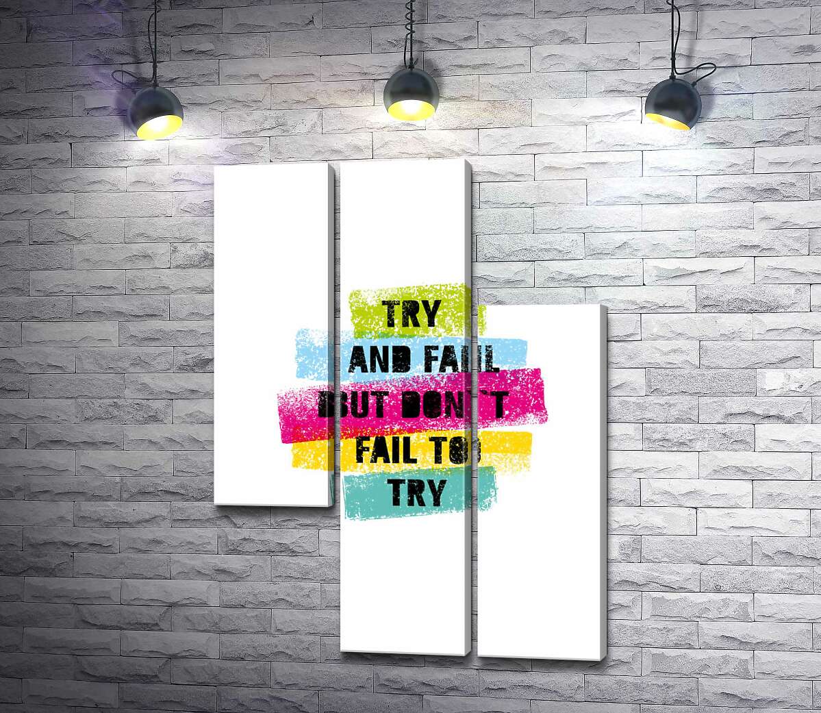 модульна картина Мотиваційна фраза "Try and fail but never fail to try" у пастельних тонах (Модуль №13)