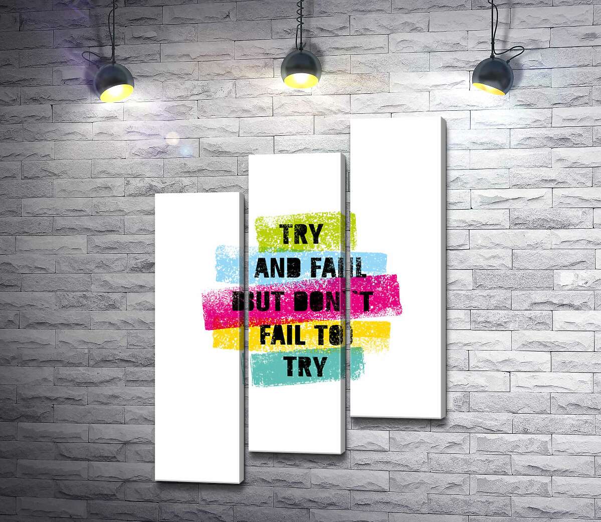 модульная картина Мотивационная фраза "Try and fail but never fail to try" в пастельных тонах (Модуль №14)