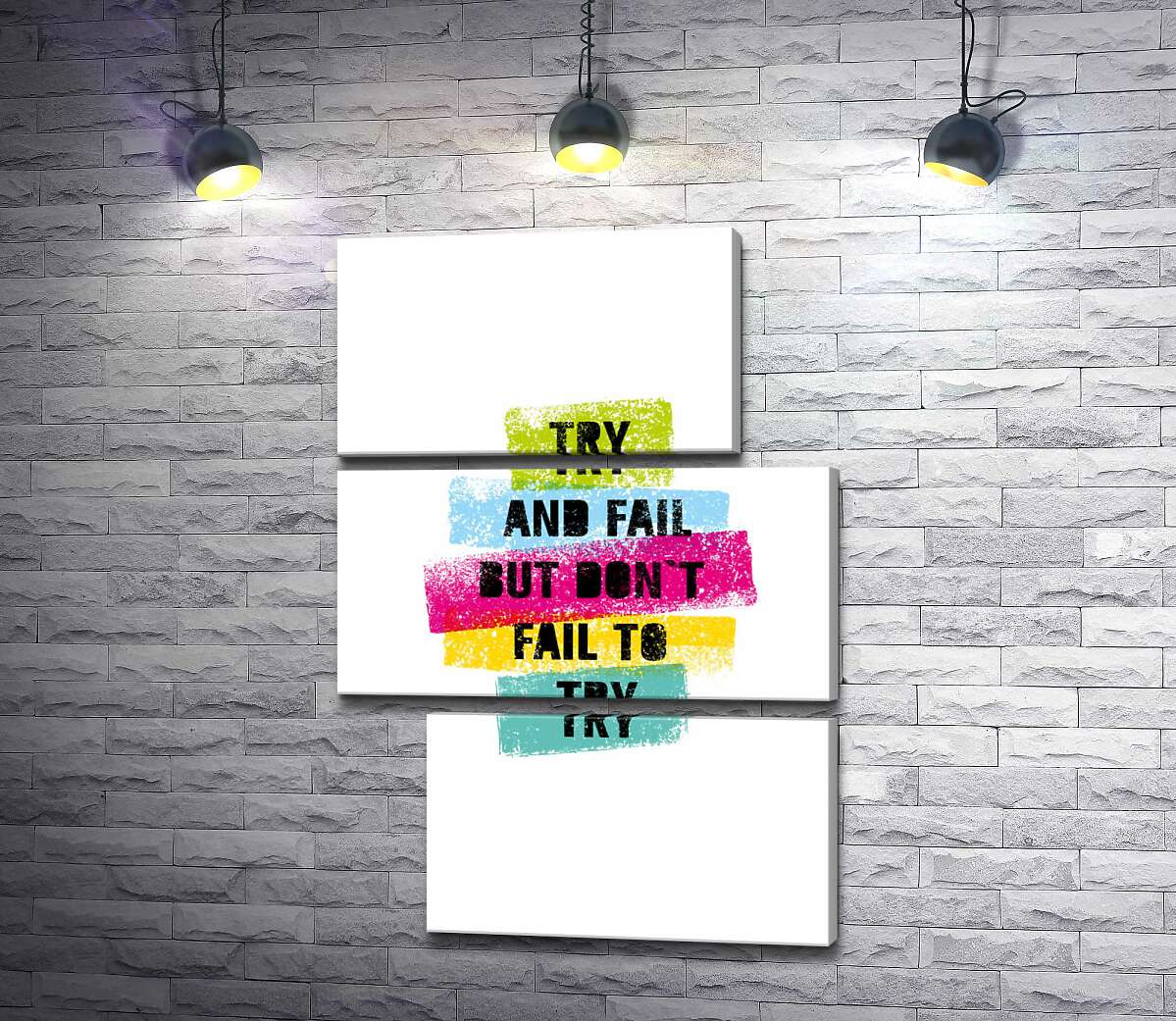модульна картина Мотиваційна фраза "Try and fail but never fail to try" у пастельних тонах (Модуль №16)