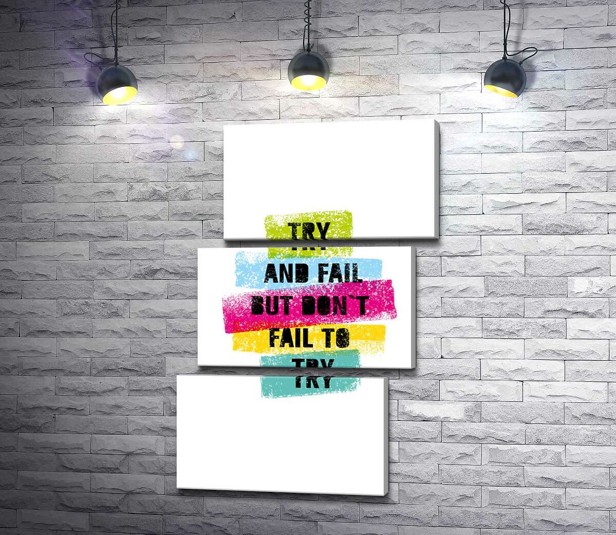 модульна картина Мотиваційна фраза "Try and fail but never fail to try" у пастельних тонах (Модуль №17)