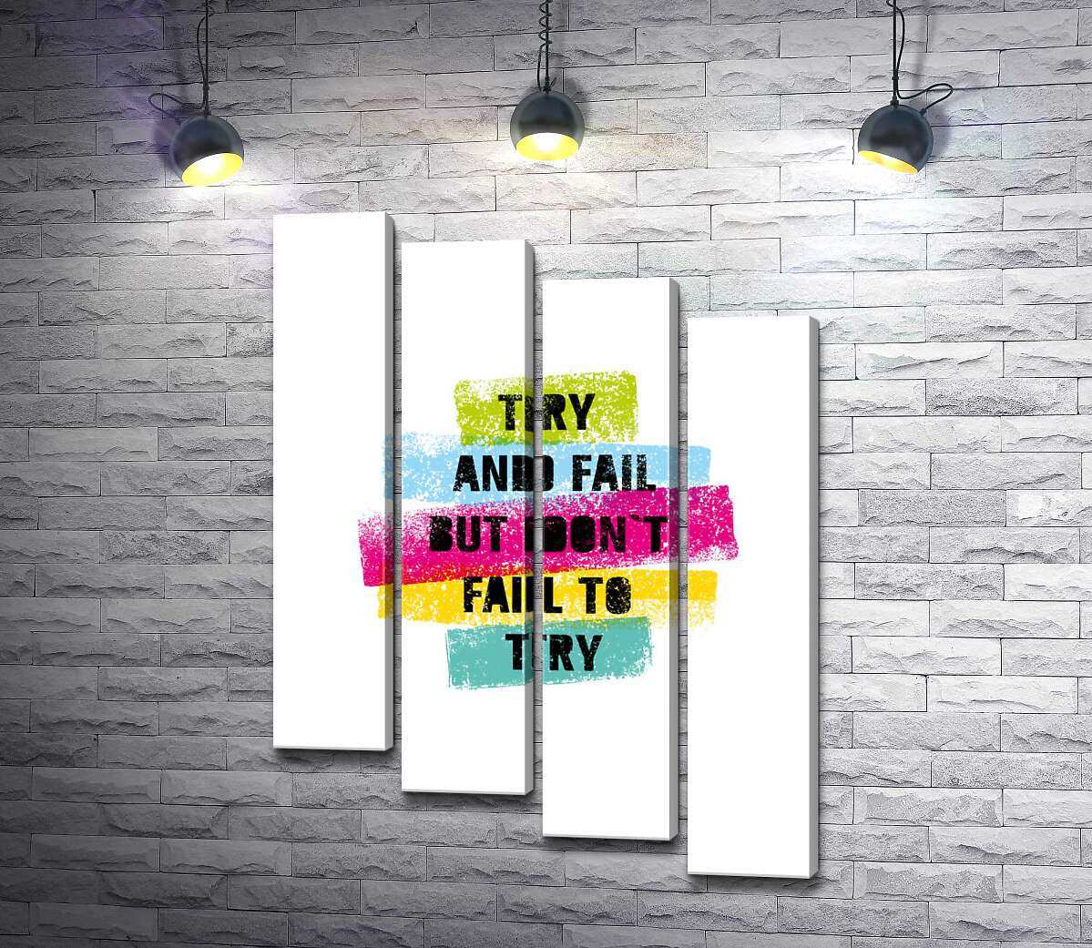 модульная картина Мотивационная фраза "Try and fail but never fail to try" в пастельных тонах (Модуль №19)