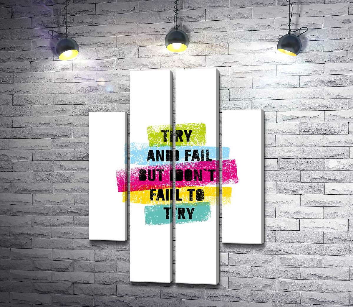 модульная картина Мотивационная фраза "Try and fail but never fail to try" в пастельных тонах (Модуль №20)