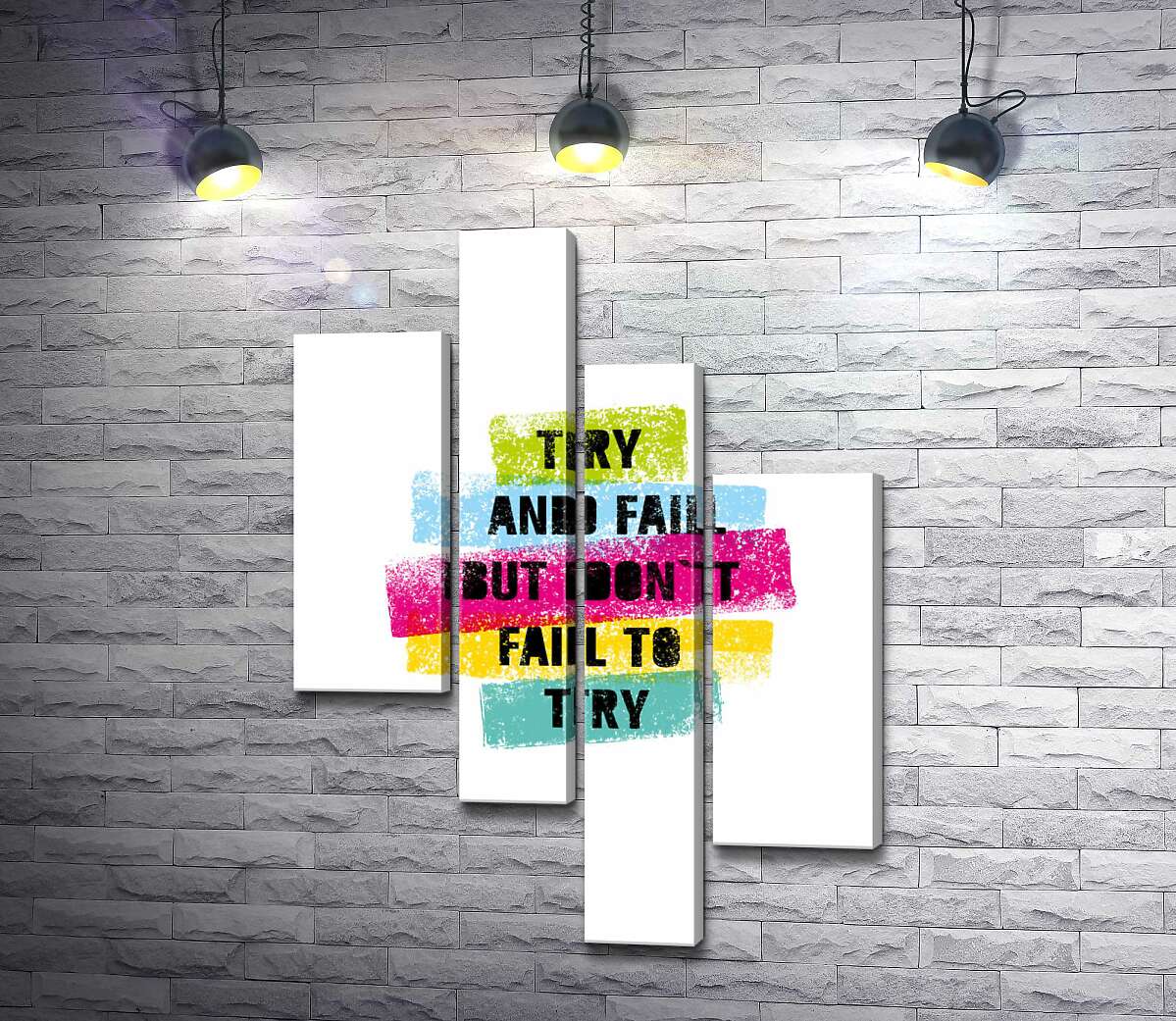 модульна картина Мотиваційна фраза "Try and fail but never fail to try" у пастельних тонах (Модуль №21)