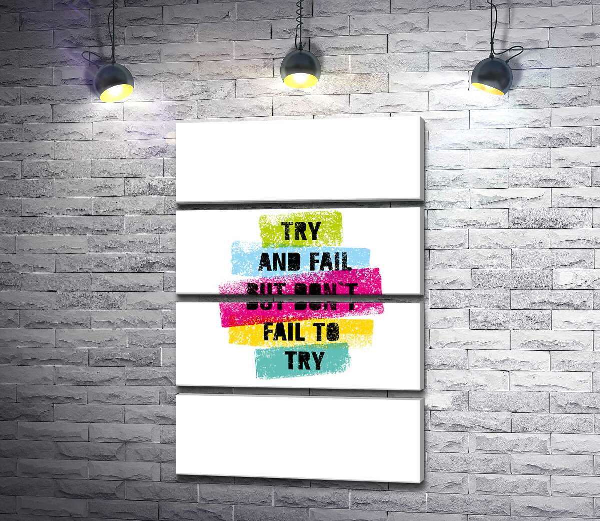 модульна картина Мотиваційна фраза "Try and fail but never fail to try" у пастельних тонах (Модуль №22)