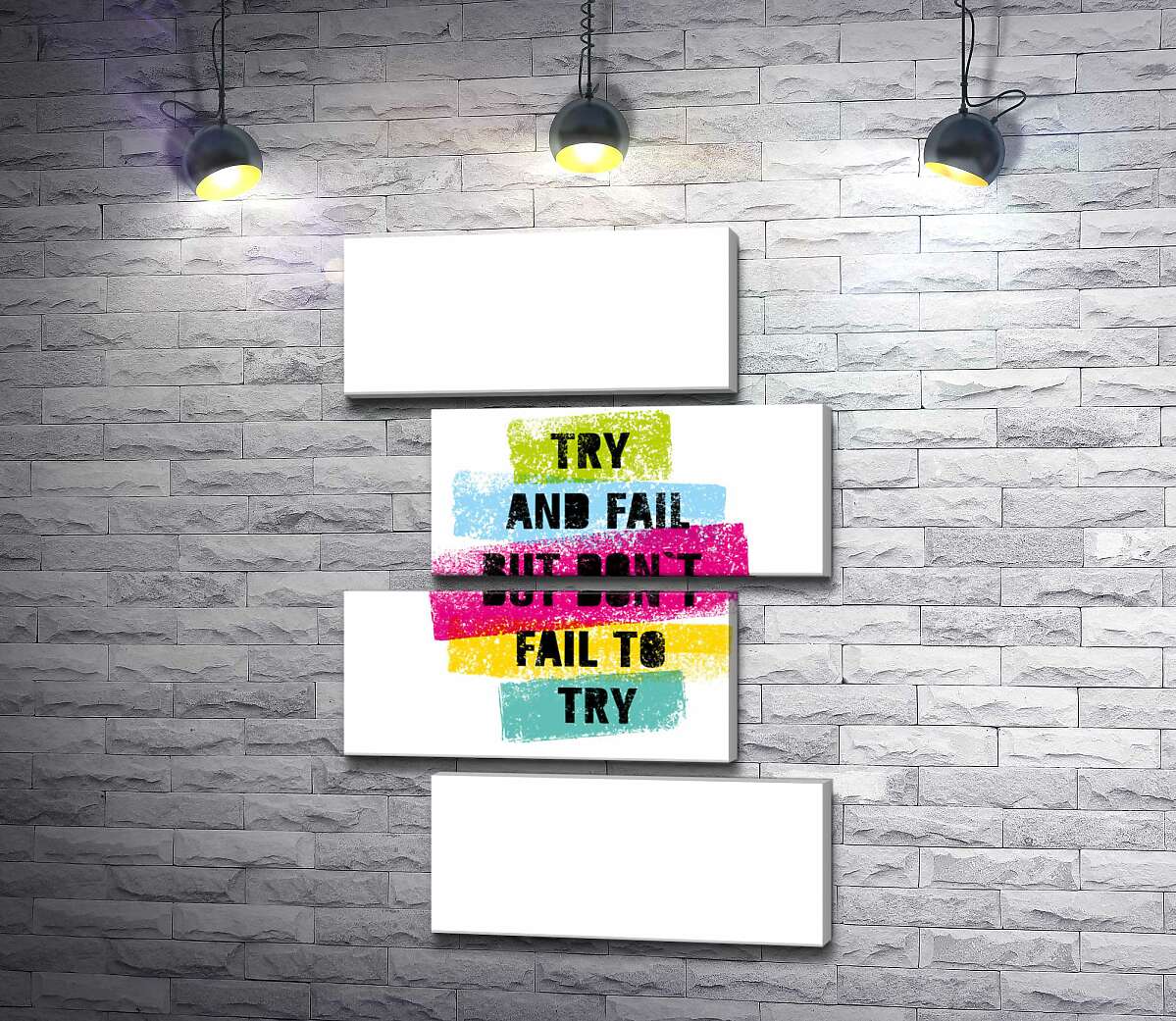 модульная картина Мотивационная фраза "Try and fail but never fail to try" в пастельных тонах (Модуль №23)