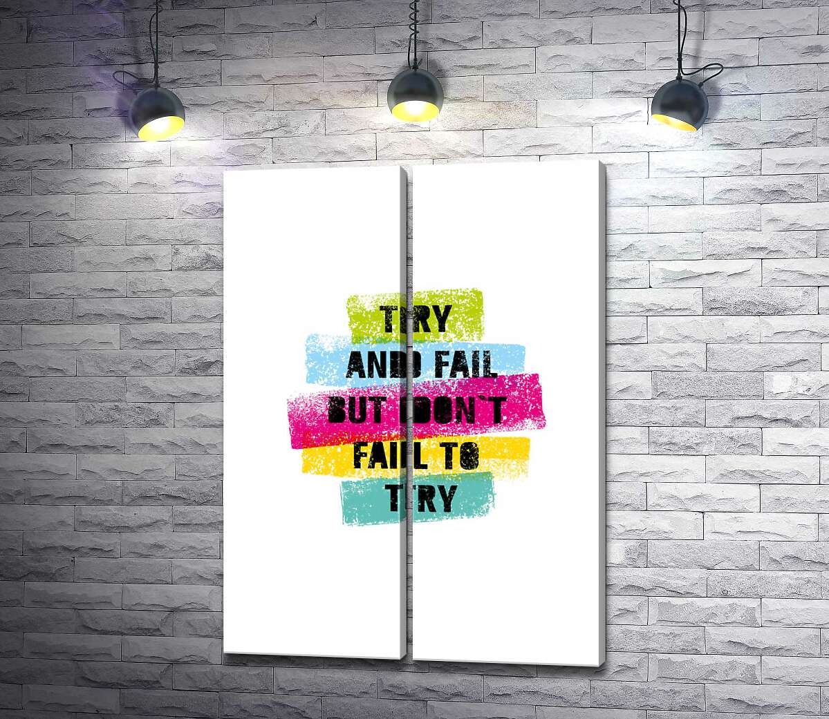 модульная картина Мотивационная фраза "Try and fail but never fail to try" в пастельных тонах