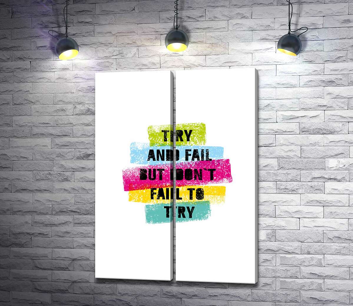 модульная картина Мотивационная фраза "Try and fail but never fail to try" в пастельных тонах (Модуль №6)