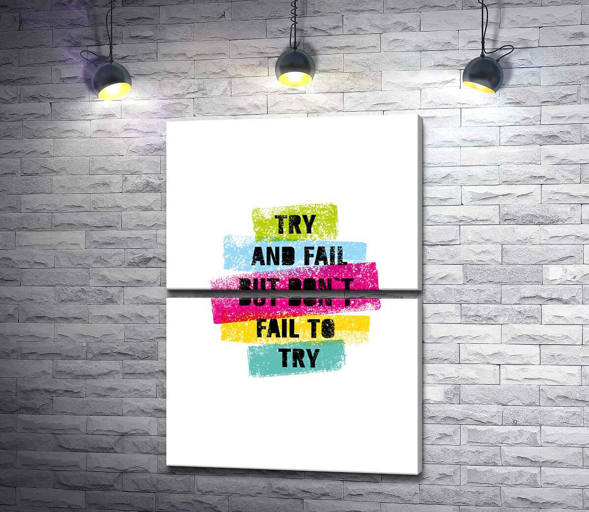 модульна картина Мотиваційна фраза "Try and fail but never fail to try" у пастельних тонах (Модуль №7)
