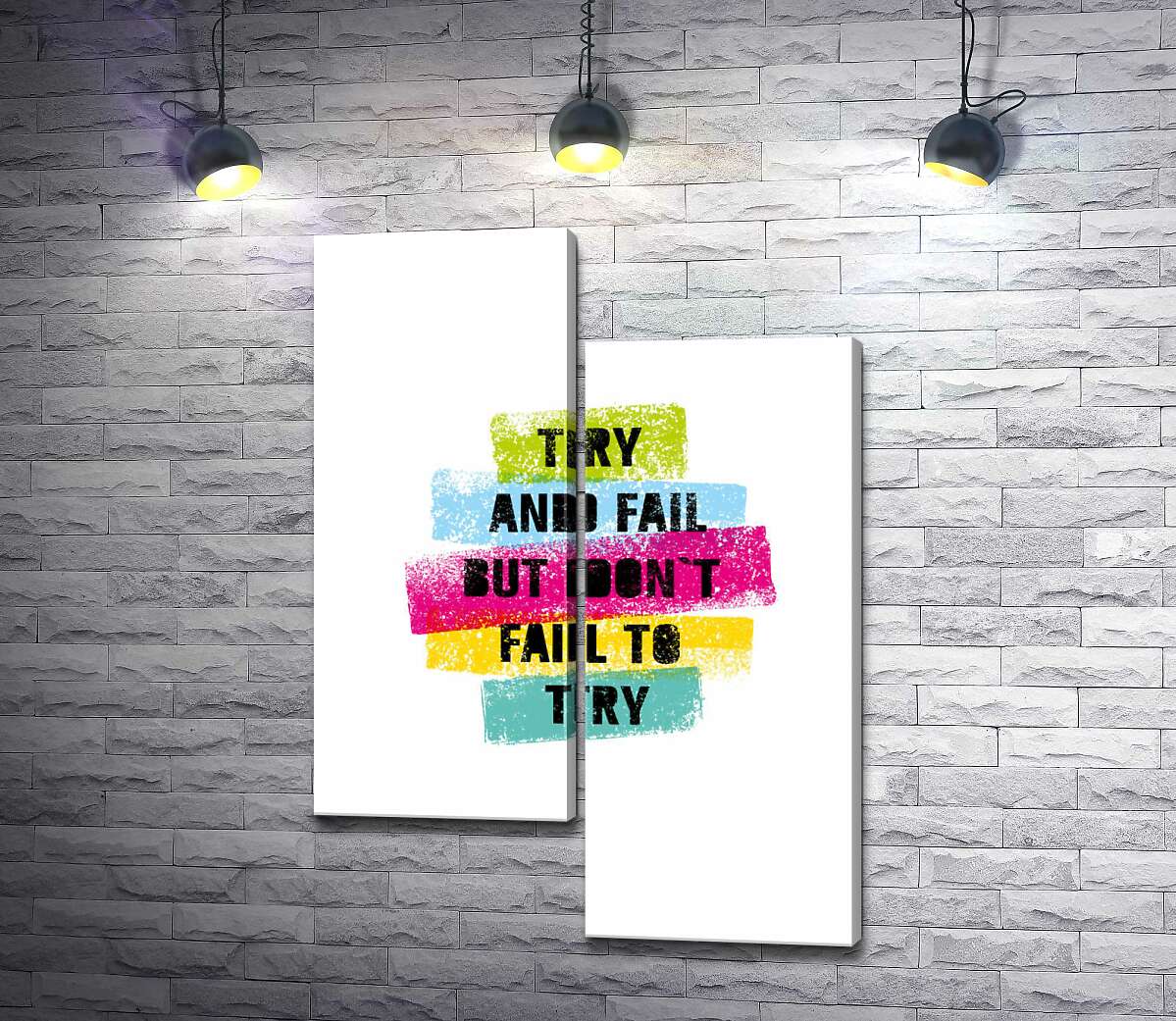 модульна картина Мотиваційна фраза "Try and fail but never fail to try" у пастельних тонах (Модуль №9)