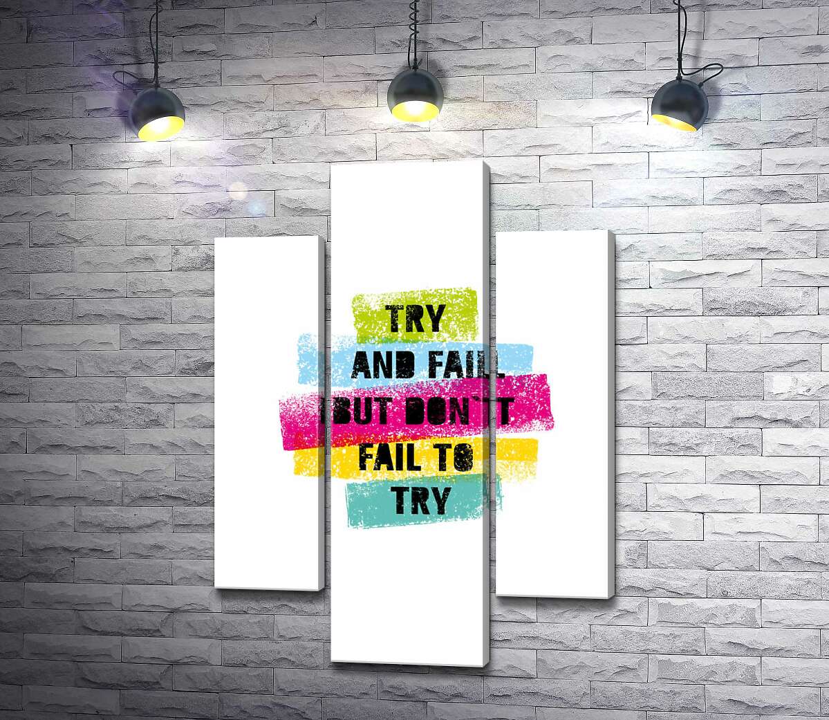 модульна картина Мотиваційна фраза "Try and fail but never fail to try" у пастельних тонах (Модуль №10)