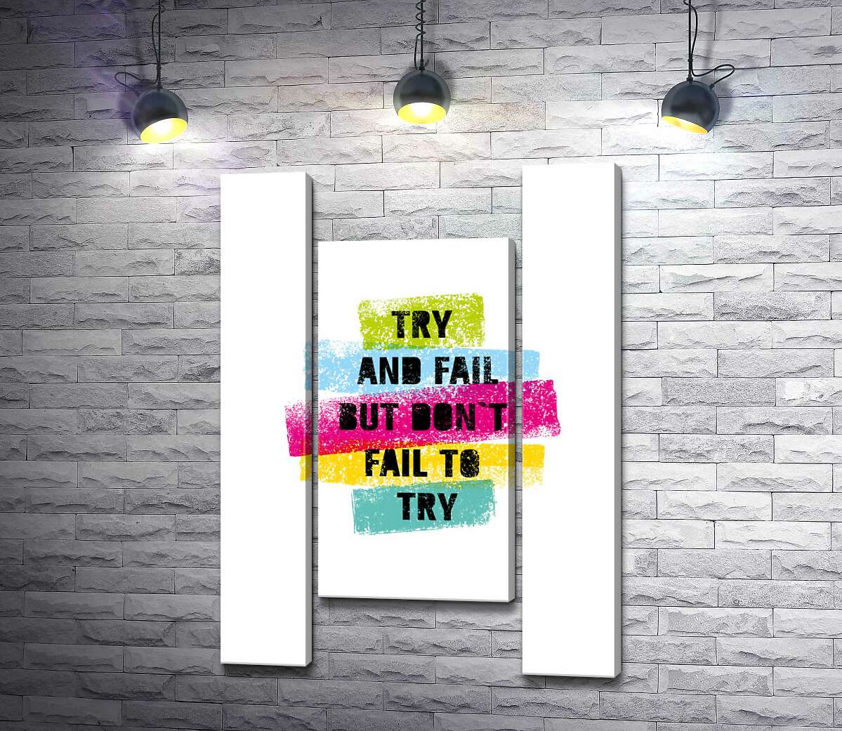 модульная картина Мотивационная фраза "Try and fail but never fail to try" в пастельных тонах (Модуль №11)