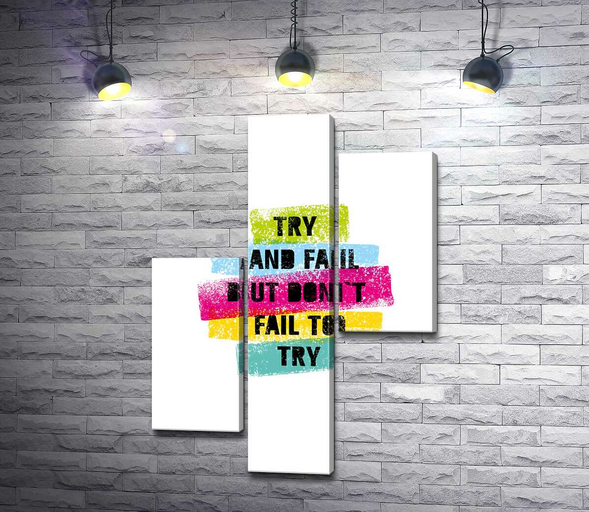 модульна картина Мотиваційна фраза "Try and fail but never fail to try" у пастельних тонах (Модуль №12)