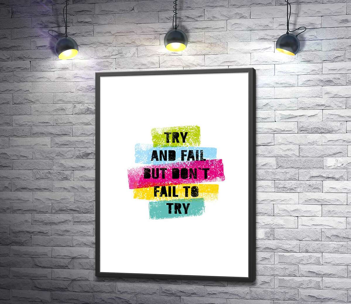 постер Мотивационная фраза "Try and fail but never fail to try" в пастельных тонах