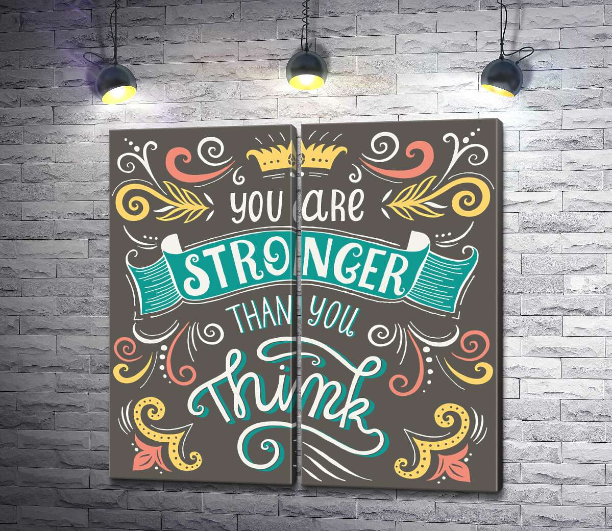 модульная картина Фраза "you are stronger than you think" с цветочными узорами (Модуль №6)